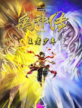 精品爱爱